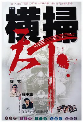 99色在线视频