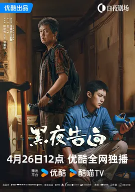 2022欧美高清中文字幕在线看