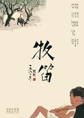 学生的妈妈：第一次性感的日子2