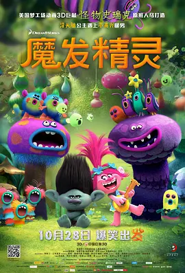 性开放xxxhd视频