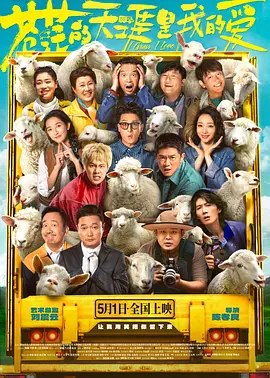 欧美激情综合亚洲五月蜜桃