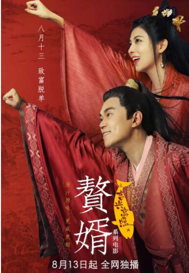 亚洲欧美日韩国产一区二区三区精品