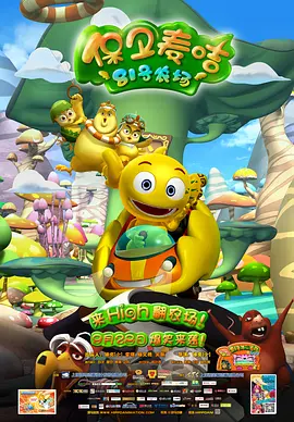 国产精品综合一区二区三区