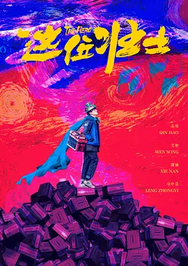 成年人在线播放