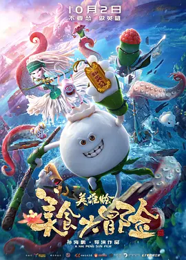 亚洲国产成人久久一区www