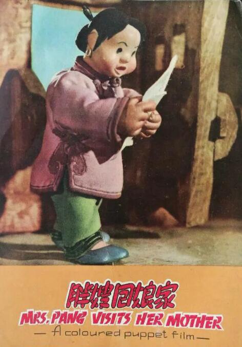 谷原希美在线观看