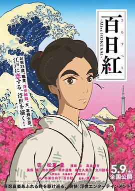 明星换脸大全免费播放