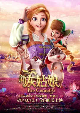 午夜在线精品偷拍
