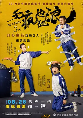 玖玖365资源