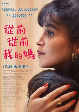 儿的女儿