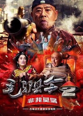 国产综合精品一区二区三区