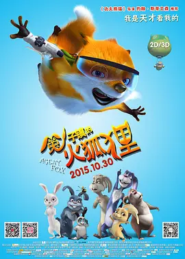 国产精品成人观看视频免费