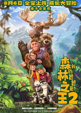 天堂av中文在线观看