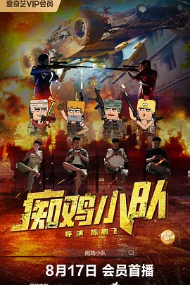亚洲精品伊人