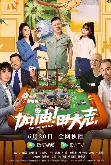 原神同人18av黄漫免费