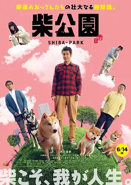 女人囗交吞精囗述