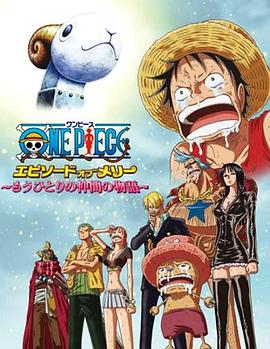 国产欧美日韩在线