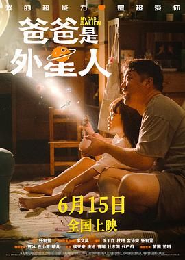 老师今晚让你爽个够