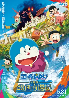 国内av一区