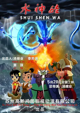激情浪漫与幻想