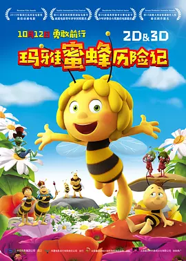 韩国羞羞视频