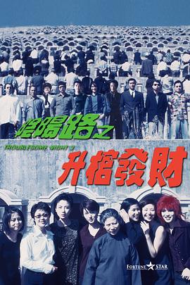久久99精品综合国产首页