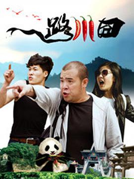 隔壁的帅哥