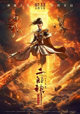 国产夫妇精品自在线