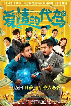 鲁一鲁久久