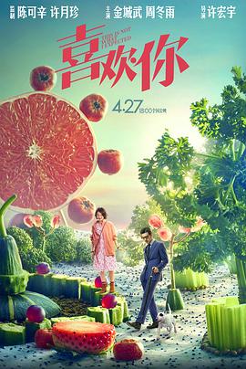 丝袜—视频vk