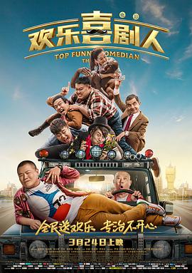 金瓶悔扬思敏版在线观看