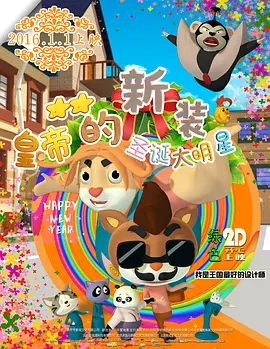 婷婷夜色