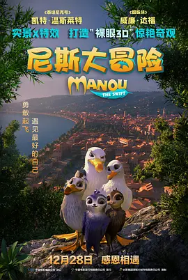 久久久久成人精品一区二区