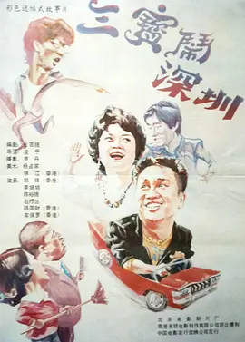 一级特黄特黄xxx视频