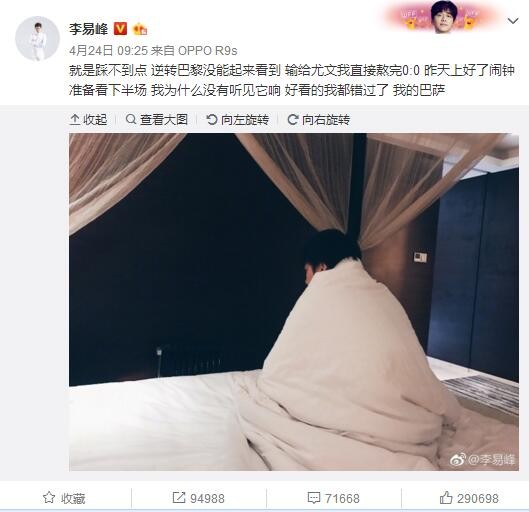 久爱www免费人成福利播放