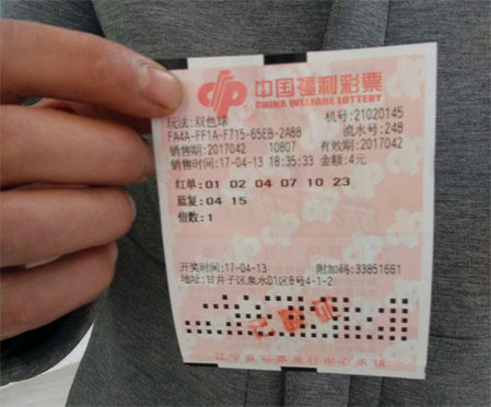 久久综合图区亚洲综合图区