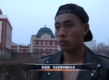 上原亚衣在线观看