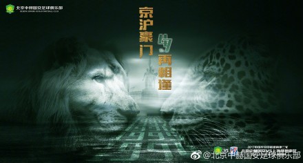 狠狠色影院