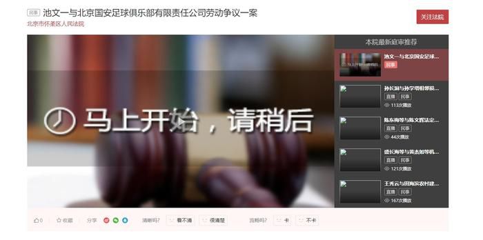 成人欧美一区二区三区在线观看