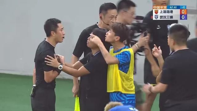 操野逼