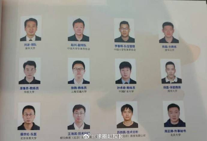 高潮前夕