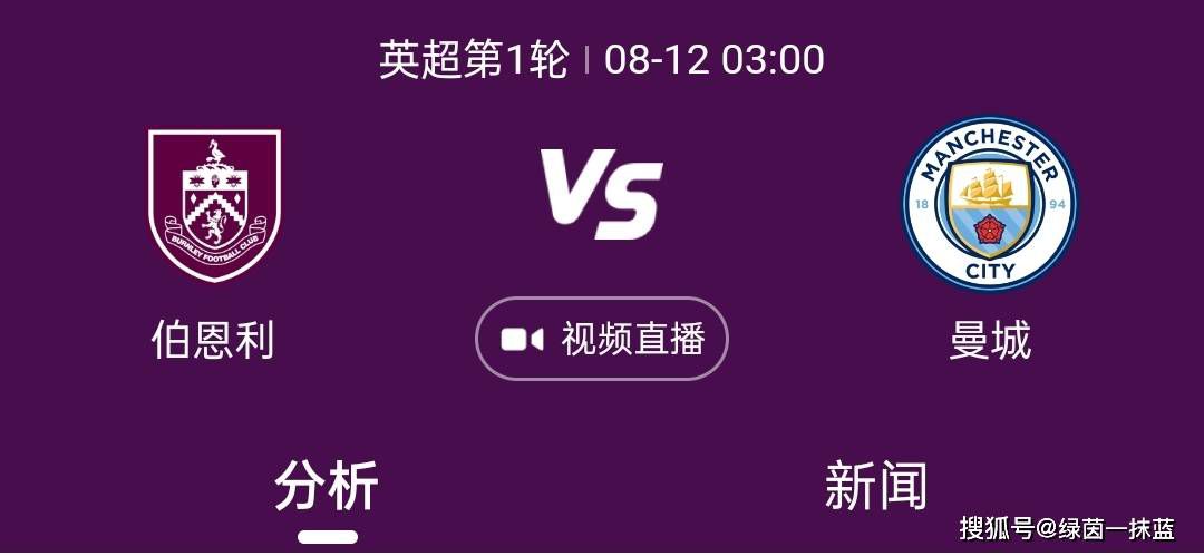 在线观看免费视频a