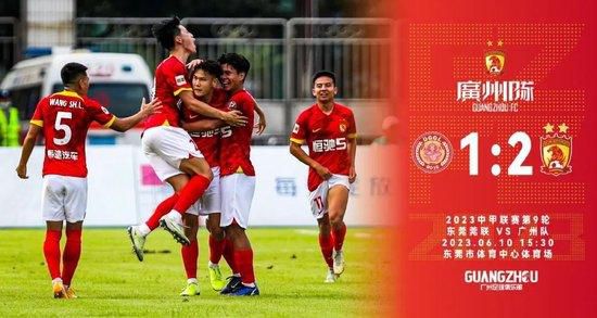 杭州诺曦svk