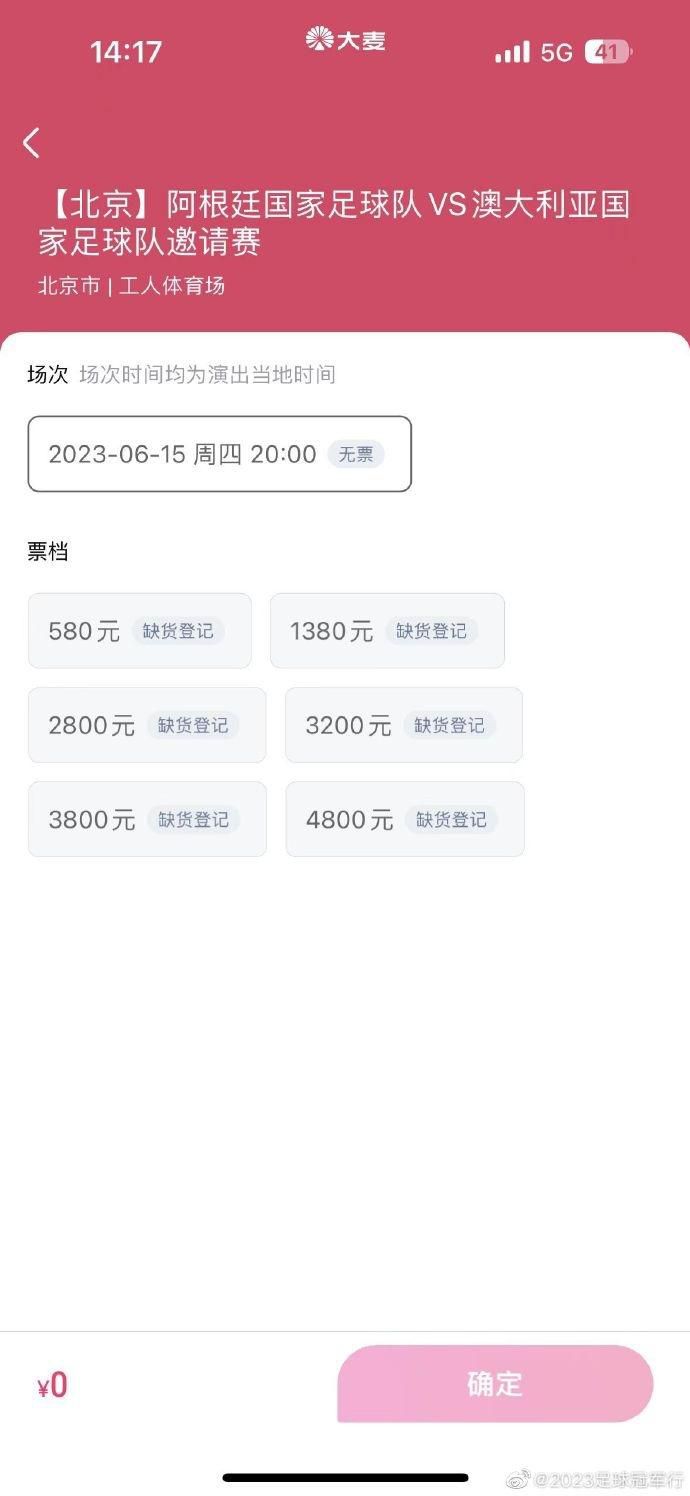 午夜看一级特黄a大片黑