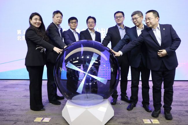 欧美日韩国产亚洲一区