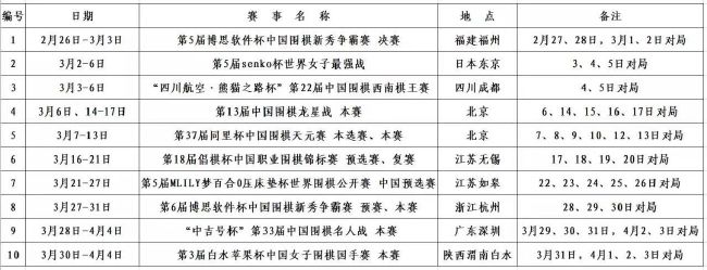 久久综合激情