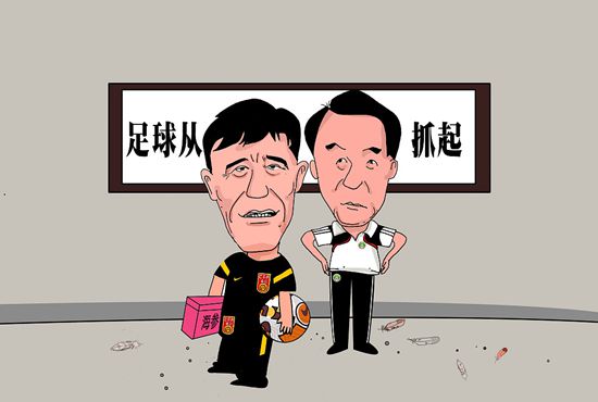狗文交易游平台官网