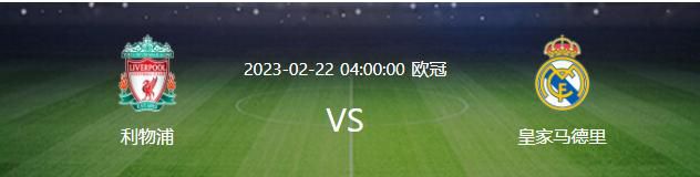 日本道二区专线
