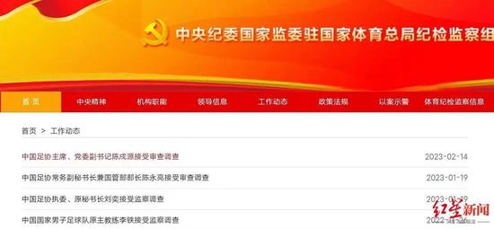 亚洲色图综合图片