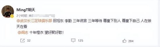 国一区二区